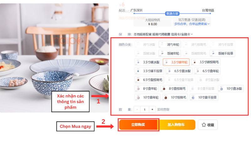 Chọn thông tin sản phẩm