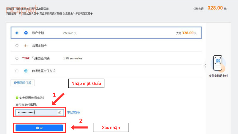 Nhập mật khẩu ví Alipay
