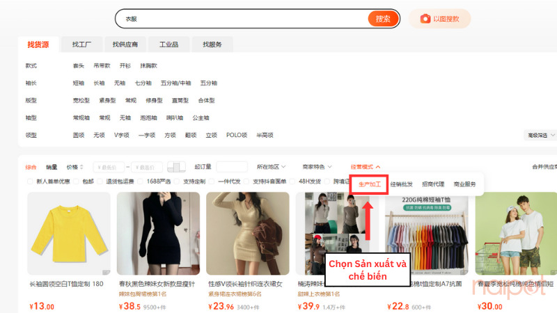 Chọn Sản xuất và chế biến