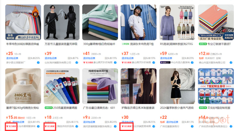 Chọn các xưởng có biểu tượng đầu trâu là xưởng uy tín