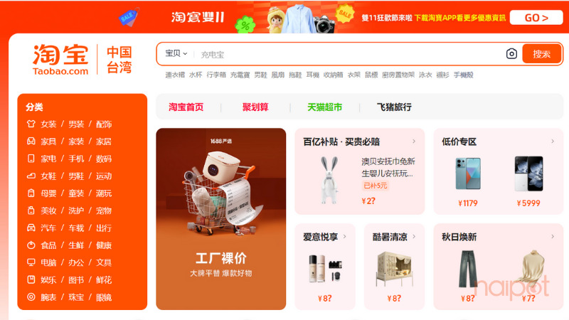 Săn sale Taobao trên website hằng ngày Săn sale Taobao trên website hằng ngày