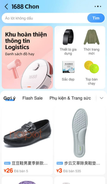 1688 Select được hỗ trợ tiếng Việt