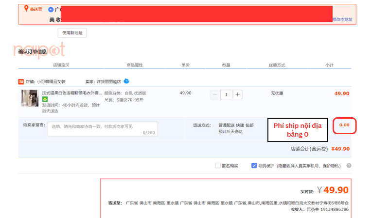 Phí ship nội địa Taobao đi kèm với phương thức vận chuyển Phí ship nội địa Taobao đi kèm với phương thức vận chuyển