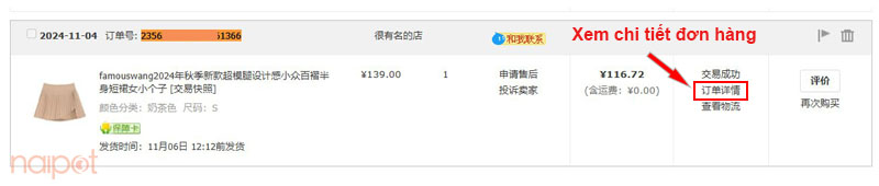 Xem chi tiết đơn hàng Xem chi tiết đơn hàng