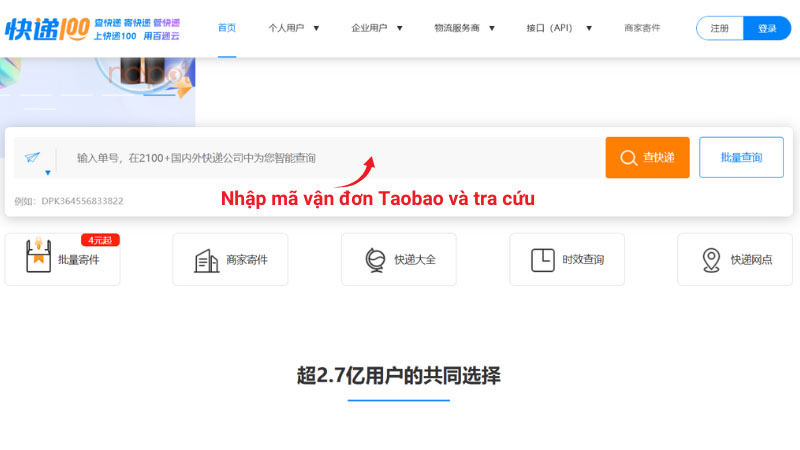 Nhập mã vận đơn Taobao và tra cứu Nhập mã vận đơn Taobao và tra cứu