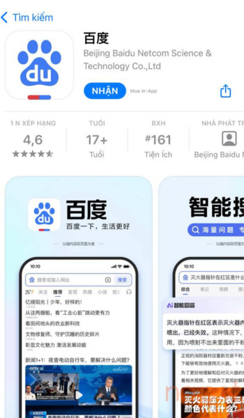 Tải Baidu về điện thoại iOS Tải Baidu về điện thoại iOS