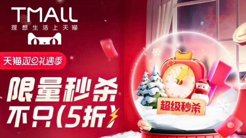 Trang web order hàng Trung Quốc chuyên hàng hiệu Tmall Trang web order hàng Trung Quốc chuyên hàng hiệu Tmall