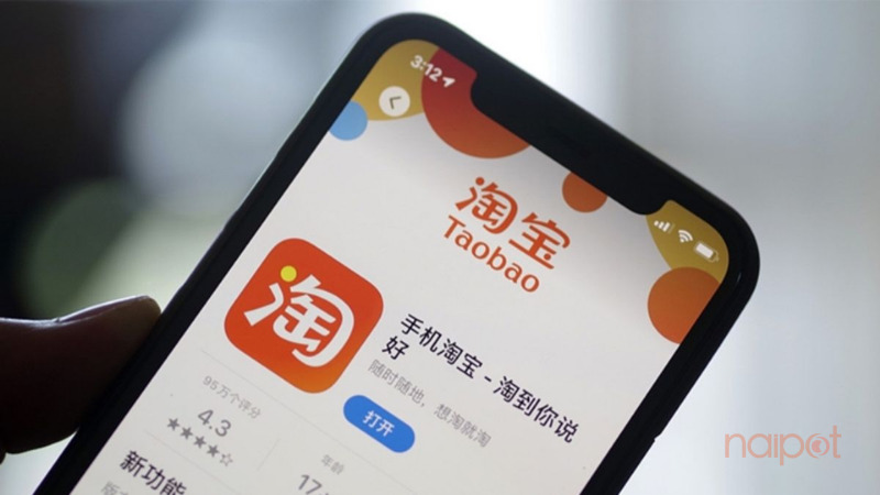 Nền tảng thương mại điện tử Taobao Nền tảng thương mại điện tử Taobao