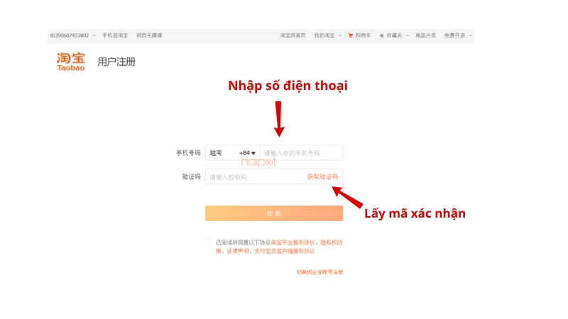 nhập số điện thoại đăng ký tài khoản Tmall và lấy mã xác minh