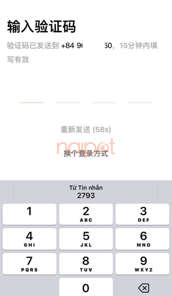 Nhập mã xác minh