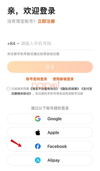 Chọn đăng ký bằng tài khoản Facebook