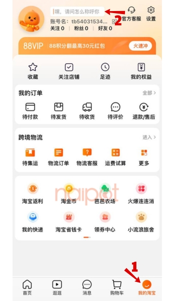 Hoàn thành đăng ký bằng tài khoản Google
