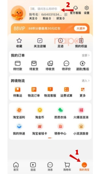 Hoàn thành đăng ký bằng Facebook