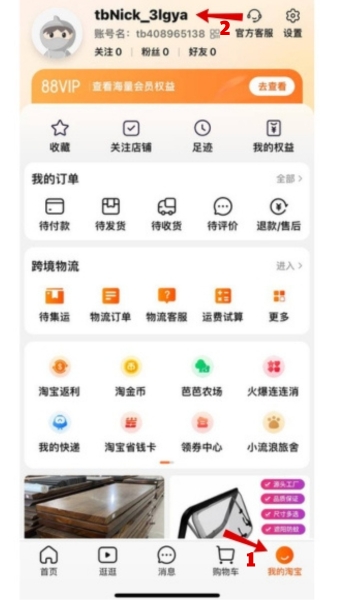 Hoàn thành đăng ký bằng Alipay