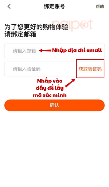 Nhập email và lấy mã xác minh