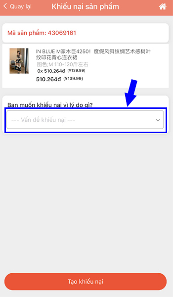 Vấn đề khiếu nại Vấn đề khiếu nại