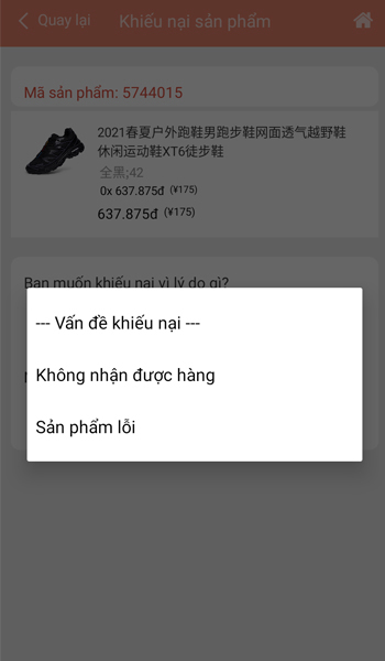 Vấn đề muốn tạo khiếu nại shop Trung Quốc Vấn đề muốn tạo khiếu nại shop Trung Quốc