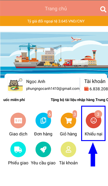 Chọn khiếu nại Chọn khiếu nại