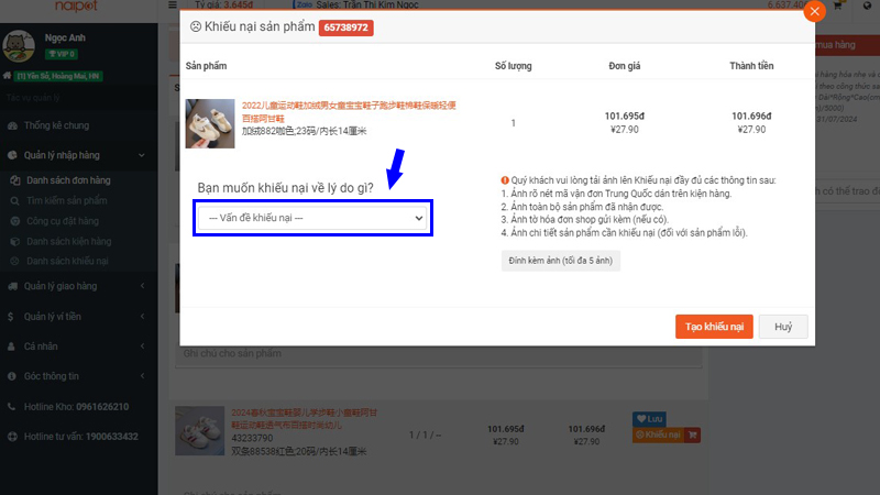 Vào ô vấn đề khiếu nại để chọn lý do Vào ô vấn đề khiếu nại để chọn lý do