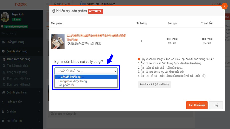 Chọn lý do là Không nhận được hàng hoặc Sản phẩm lỗi Chọn lý do là Không nhận được hàng hoặc Sản phẩm lỗi