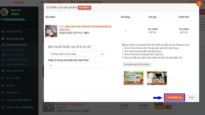 Đăng tải ảnh tạo khiếu nại shop trung quốc thành công. Bấm chọn tạo khiếu nại Đăng tải ảnh tạo khiếu nại shop trung quốc thành công. Bấm chọn tạo khiếu nại