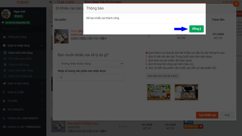 Thông báo tạo khiếu nại shop Trung Quốc thành công Thông báo tạo khiếu nại shop Trung Quốc thành công