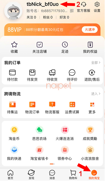 Hoàn thành đăng ký tài khoản Taobao Hoàn thành đăng ký tài khoản Taobao