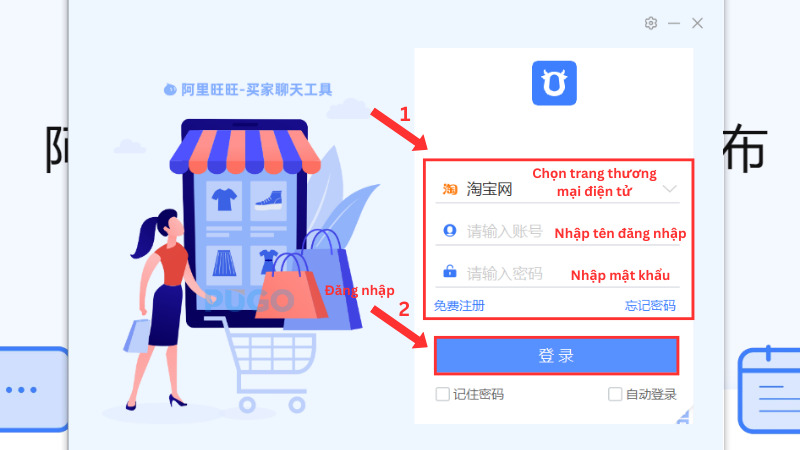 Đăng nhập bằng tài khoản Taobao hoặc Alibaba Đăng nhập bằng tài khoản Taobao hoặc Alibaba