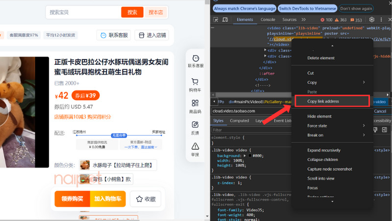 Sao chép đường link video Sao chép đường link video