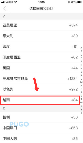 Chọn mã vùng Chọn mã vùng