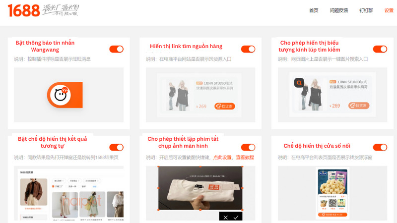 Giao diện thiết lập cài đặt