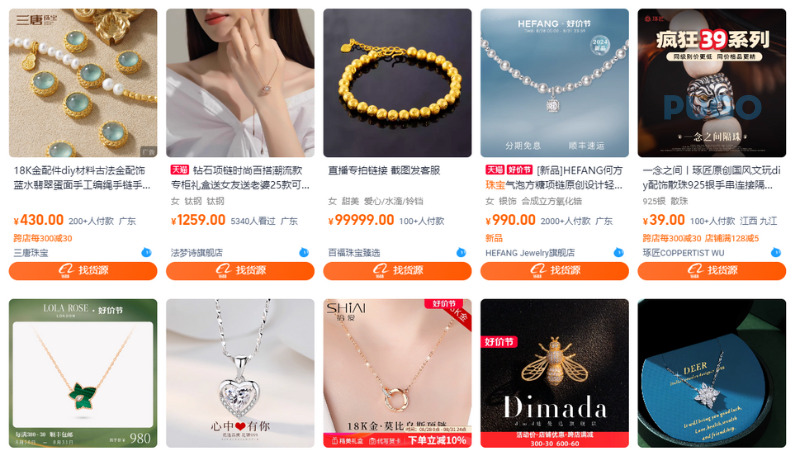 Shop bán trang sức phụ kiện đẹp uy tín Shop bán trang sức phụ kiện đẹp uy tín