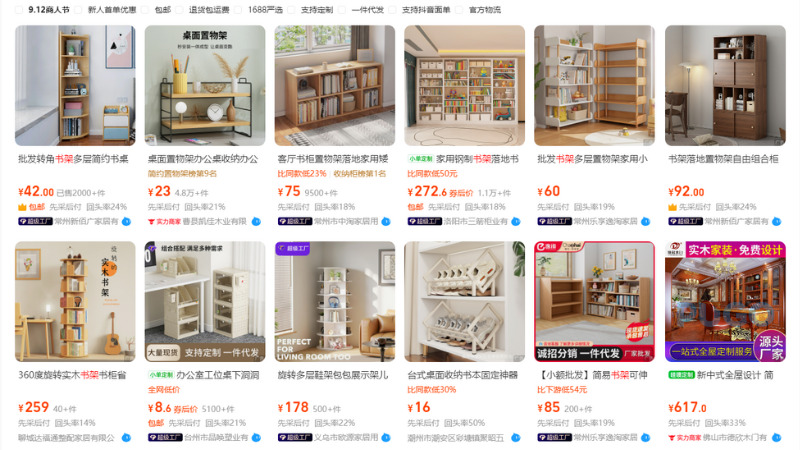 Shop nhập sỉ kệ sách uy tín Shop nhập sỉ kệ sách uy tín