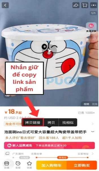 Sao chép link sản phẩm Taobao Sao chép link sản phẩm Taobao