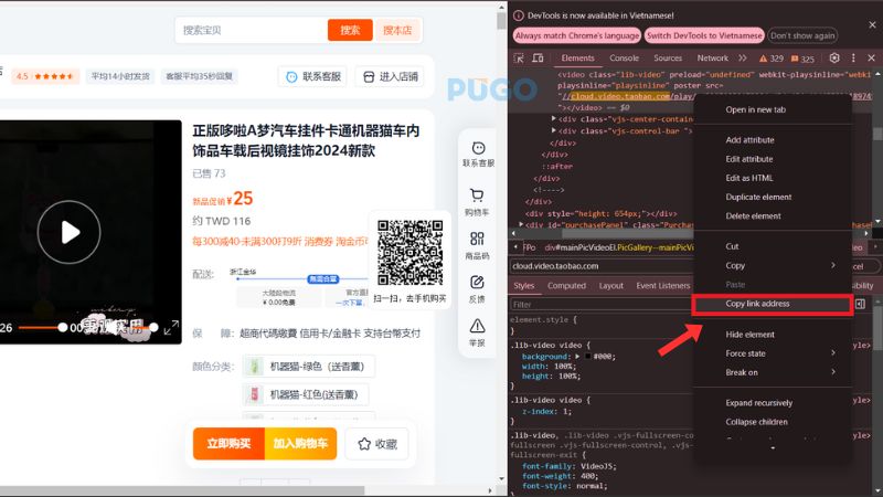 Sao chép đường link Sao chép đường link