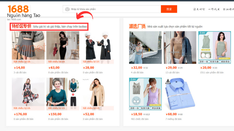 Chọn Siêu giá trị và giá thấp, bán chạy trên Taobao Chọn Siêu giá trị và giá thấp, bán chạy trên Taobao