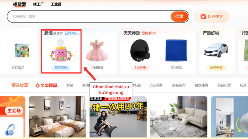 Chọn Khai thác xu hướng nóng Chọn Khai thác xu hướng nóng