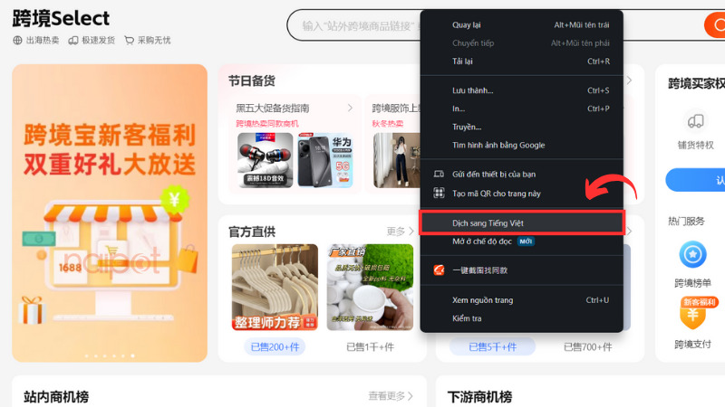 Dịch trang Global 1688 sang tiếng Việt Dịch trang Global 1688 sang tiếng Việt