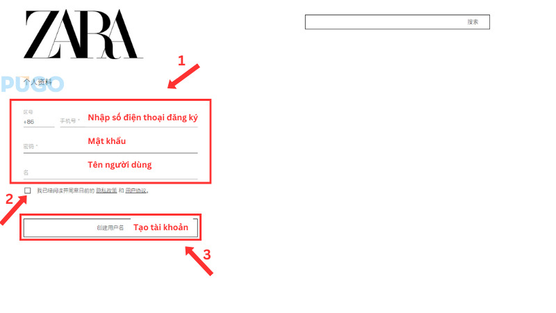Đăng ký tài khoản Zara China trên website Đăng ký tài khoản Zara China trên website
