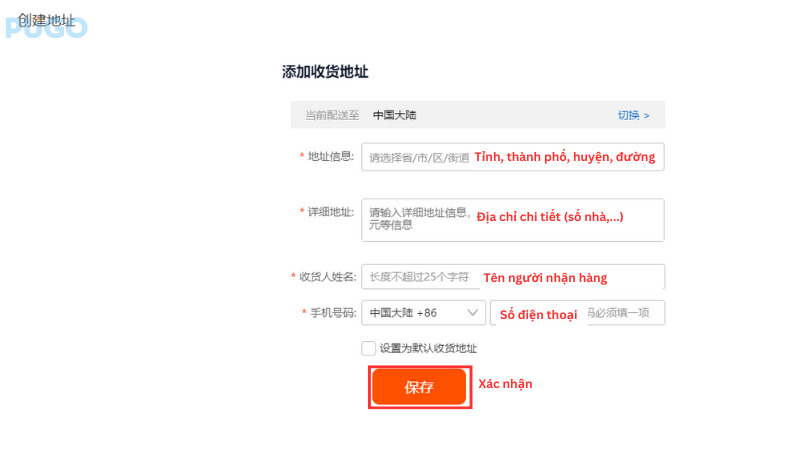 Nhập địa chỉ nhận hàng và thông tin cá nhân Nhập địa chỉ nhận hàng và thông tin cá nhân