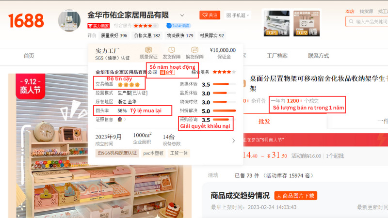 Các thông số về nhà cung cấp thể hiện mức độ tin cậy của họ