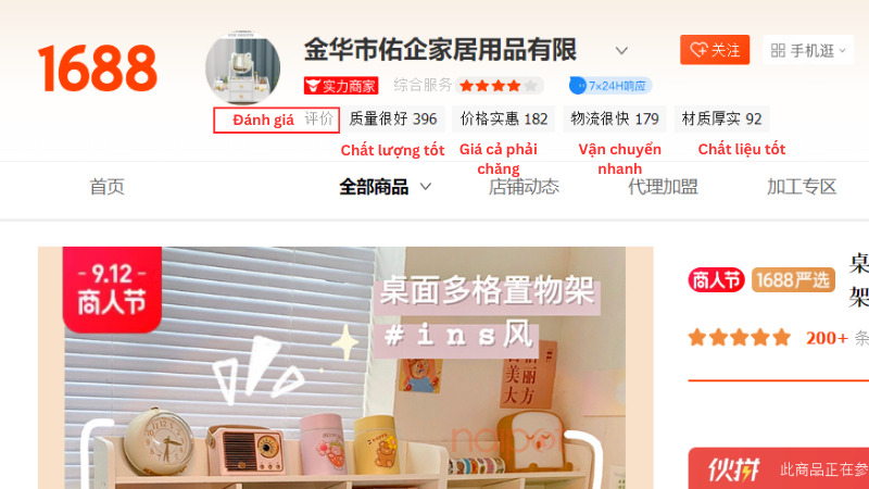 Đánh giá của khách hàng ở đầu trang