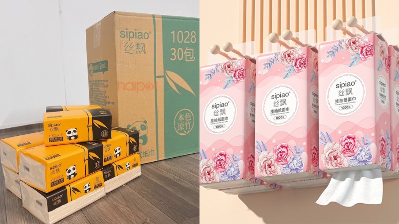 Khăn giấy Trung Quốc Sipiao