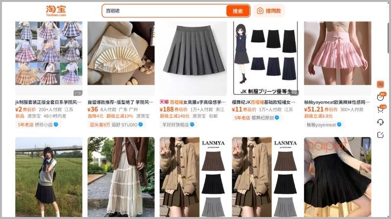 Top các nguồn nhập chân váy xếp ly Trung Quốc uy tín, giá tốt