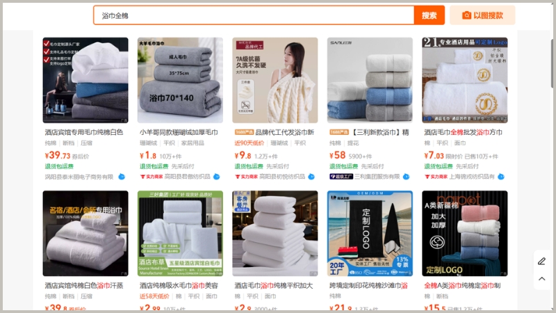 Nguồn nhập khăn tắm Trung Quốc uy tín, giá sỉ