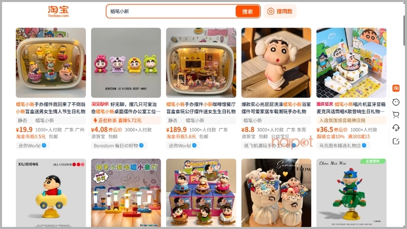 Kinh nghiệm mua mô hình Shin trên Taobao và Tmall