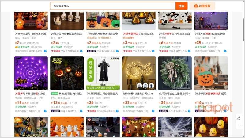 Lý do nên mua đồ trang trí Halloween trên sàn 1688 