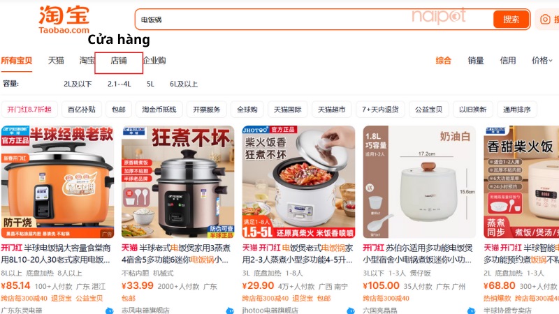 Sản phẩm liên quan được hiển thị  Sản phẩm liên quan được hiển thị