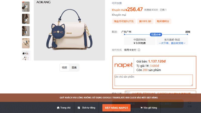 Đặt hàng qua công cụ Naipot 
