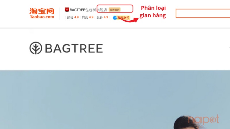 Phân loại gian hàng Phân loại gian hàng